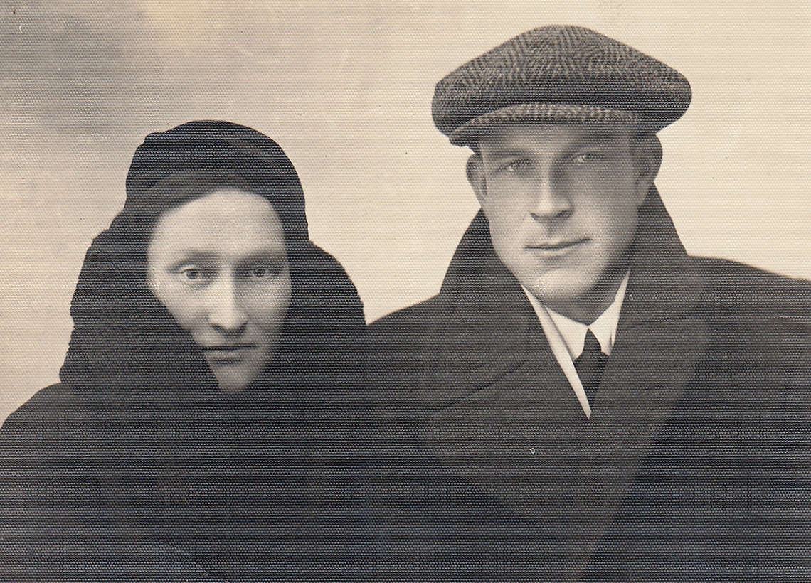 Uzspiest lai palielinātu